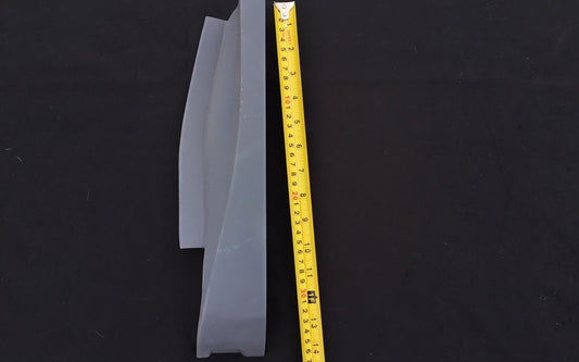 SUITS DATSUN 510/1600 INNER FRONT GUARD