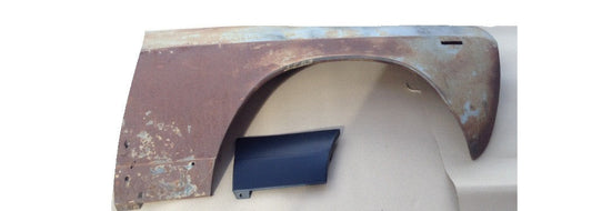 SUITS A DATSUN 1000 LOWER FRONT GUARD